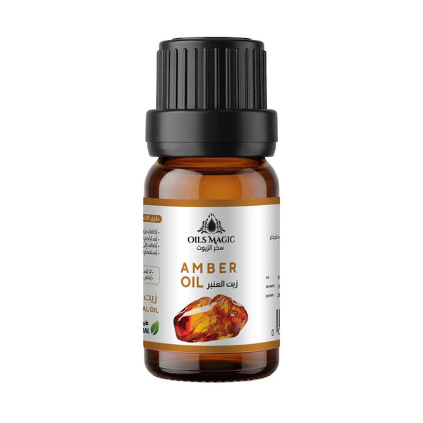 زيت العنبر
