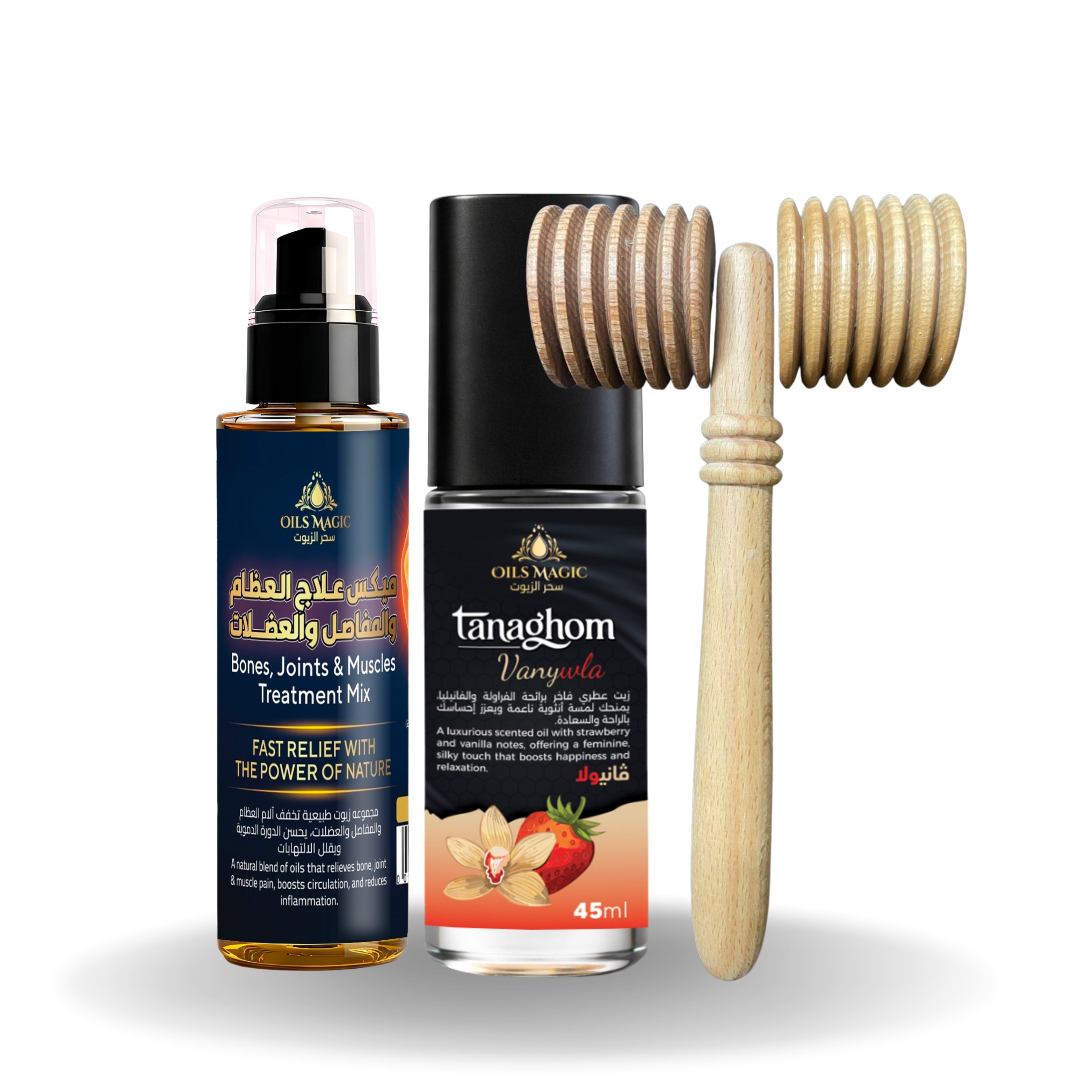 Muscle and Physical Fatigue Relief Package