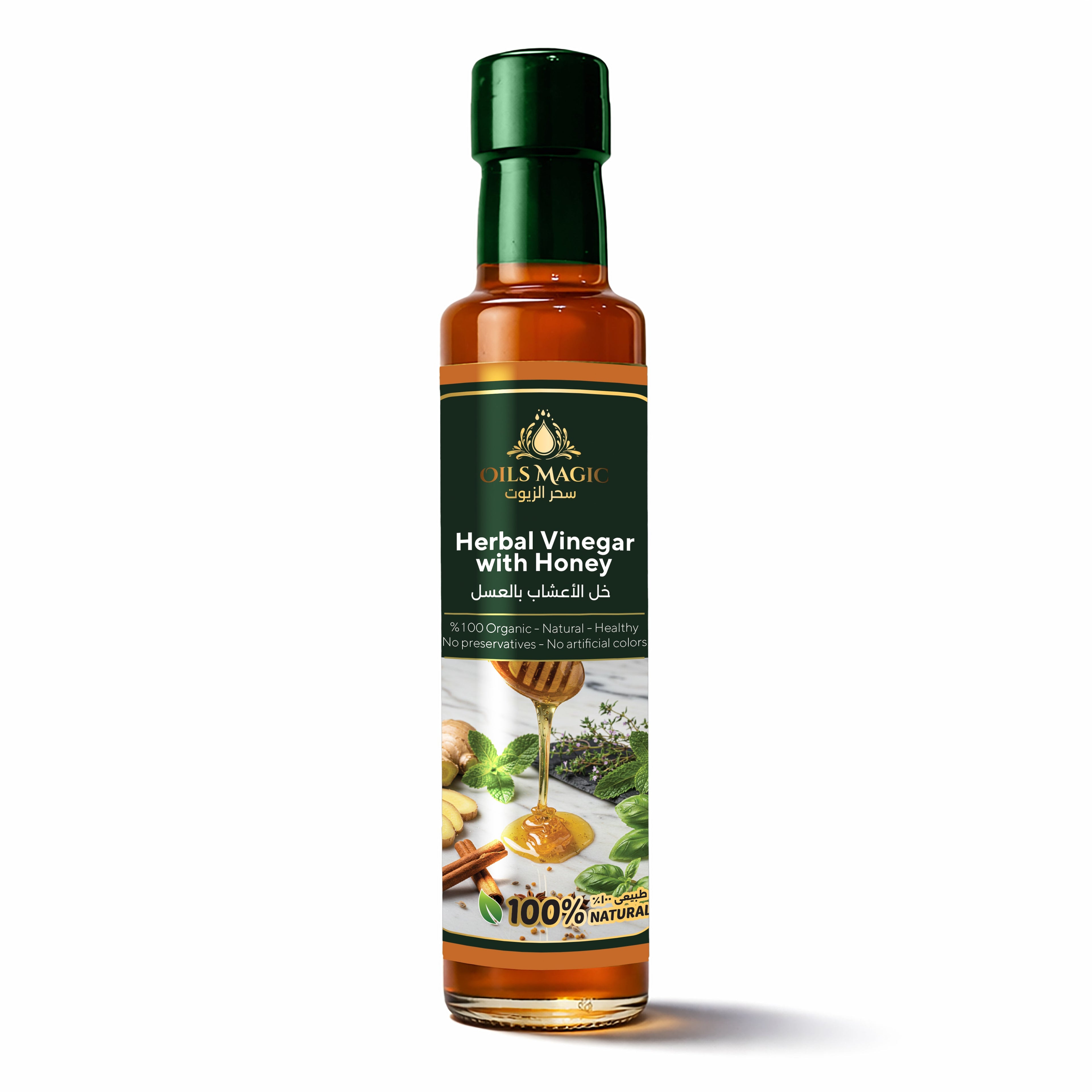 Herbal Vinegar with Honey