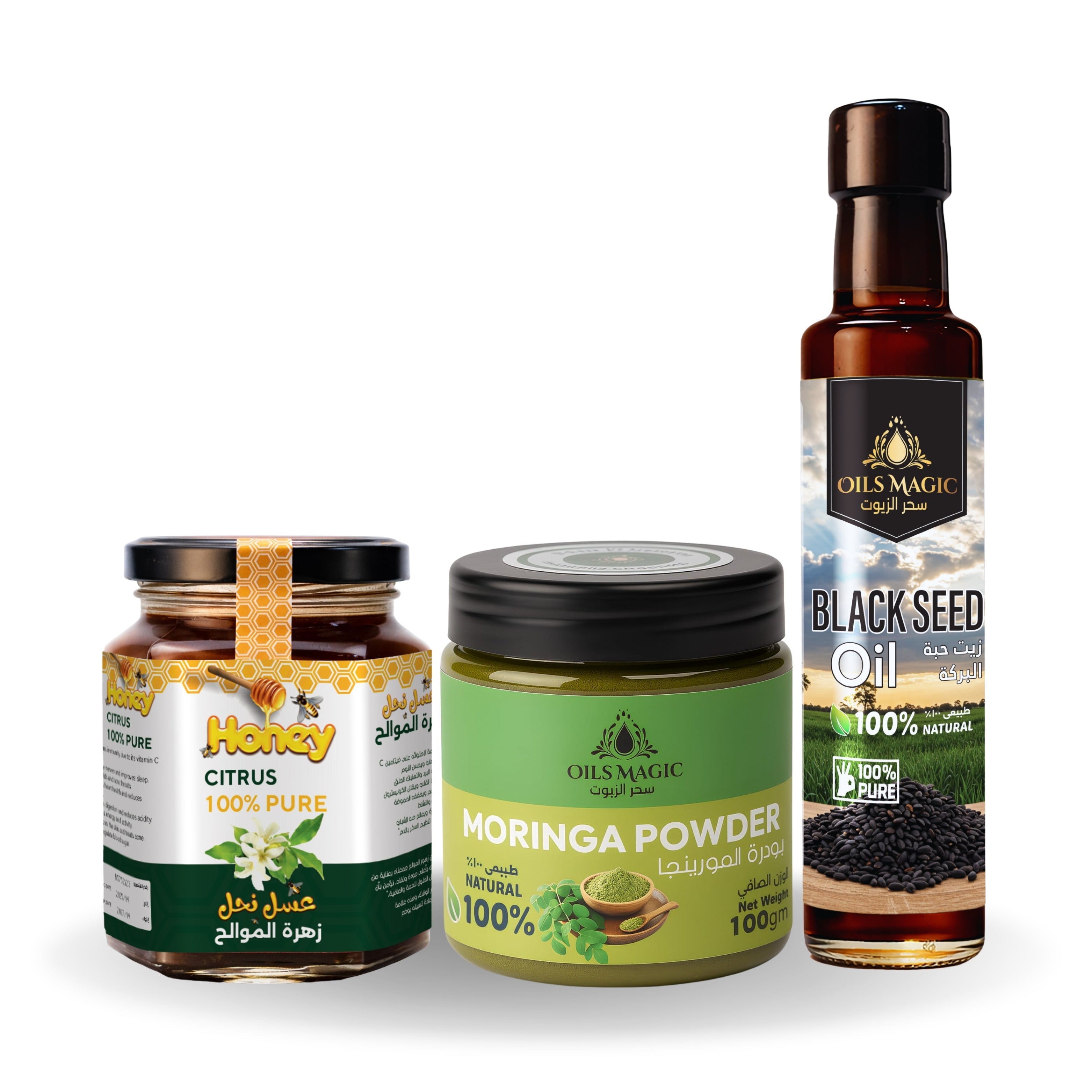Immunity and Mild Inflammation Support Package