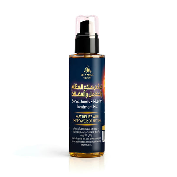 علاج المفاصل 60