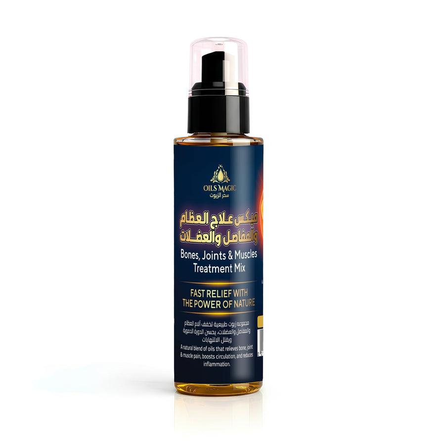 علاج المفاصل 60