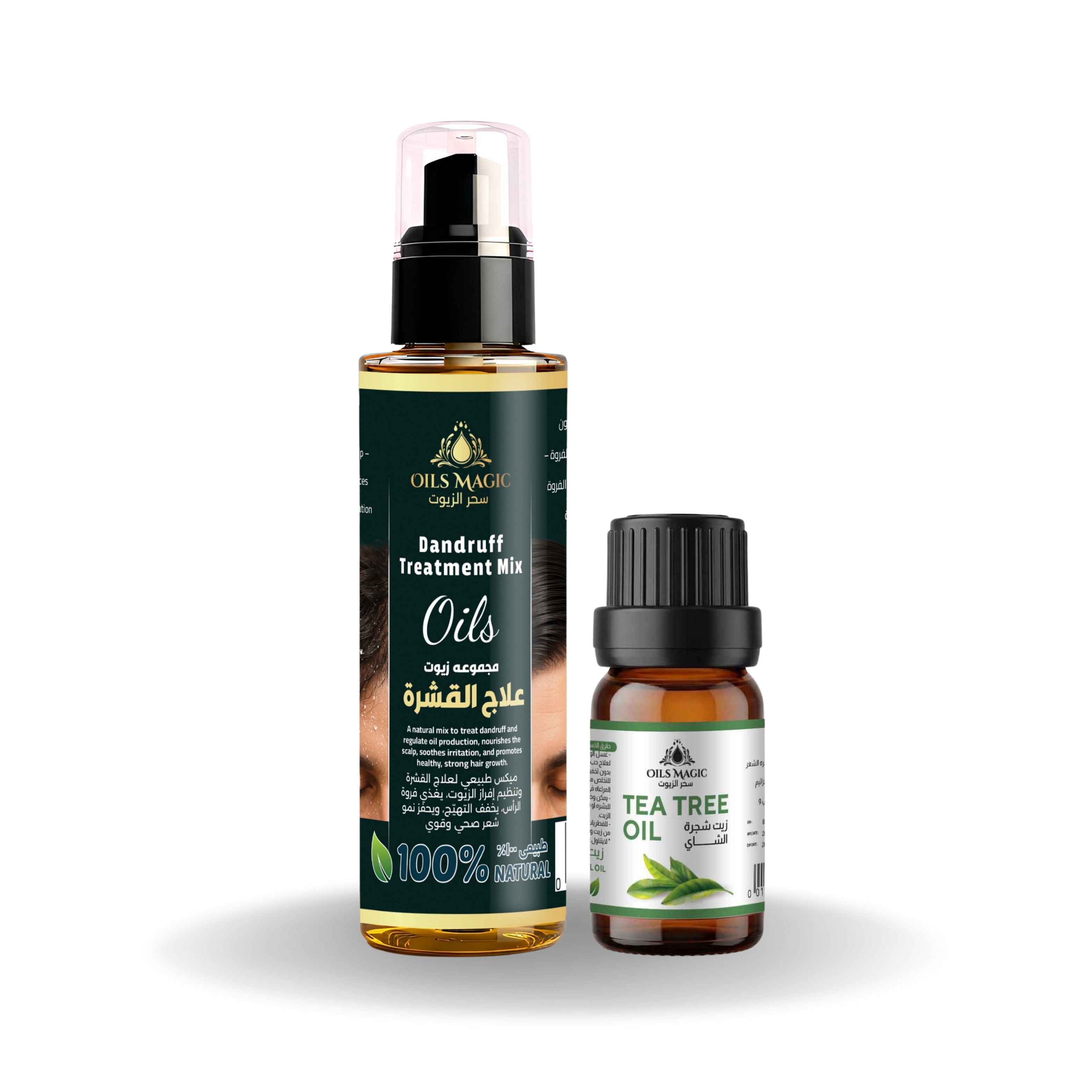 White Flakes and Mild Itch Package
