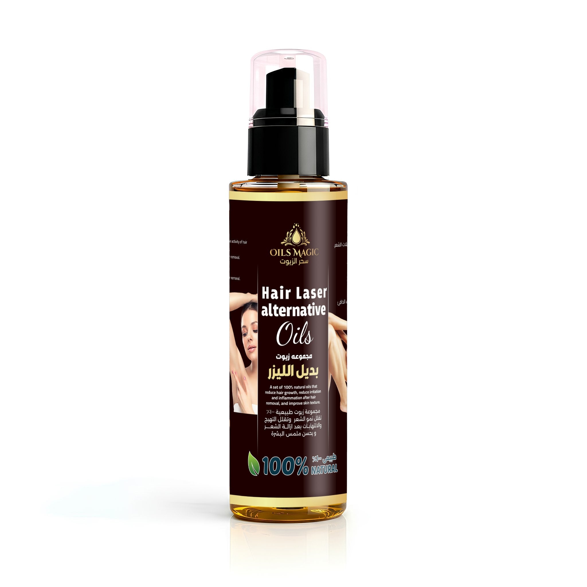 Hair Laser Alternative 100ml