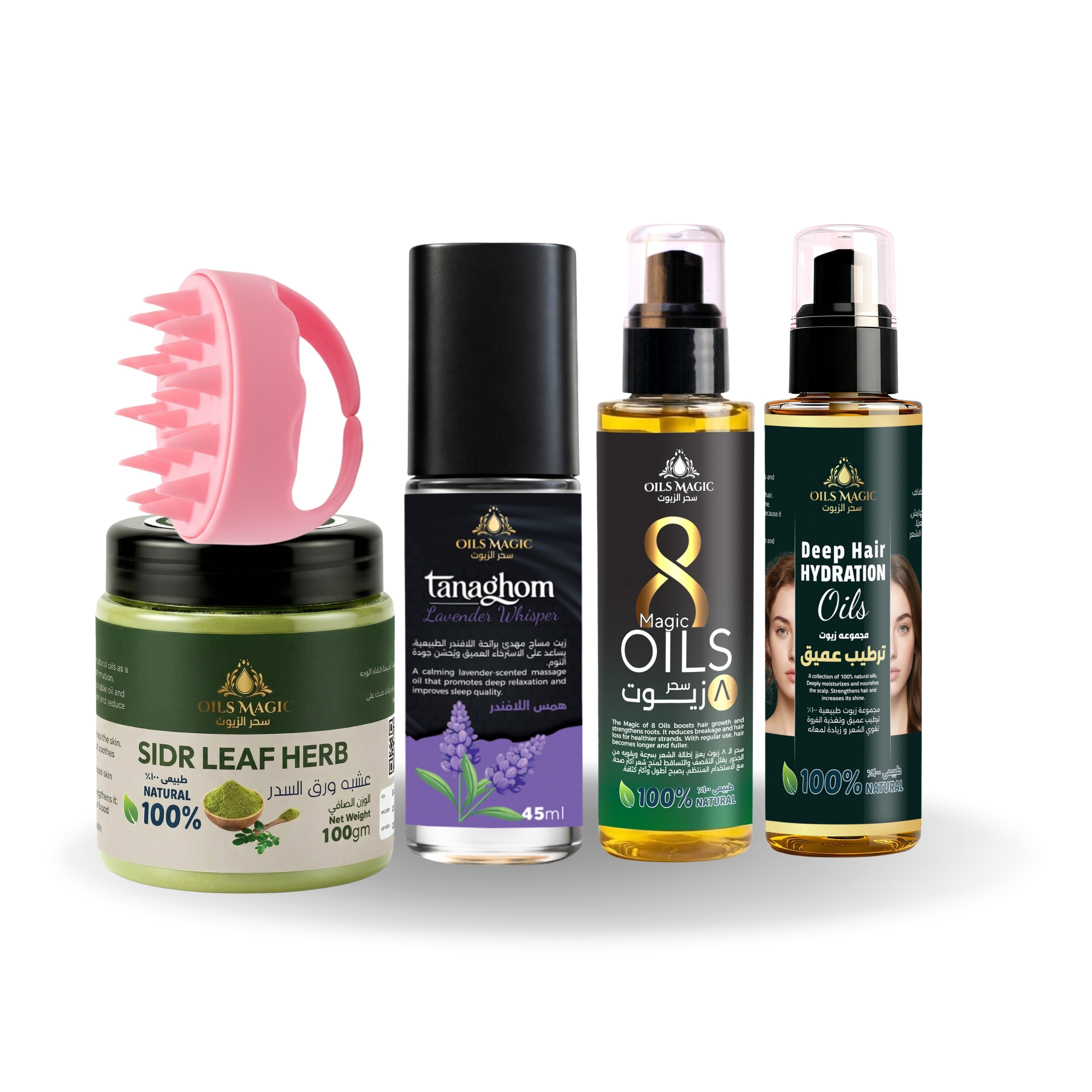 Hair Package