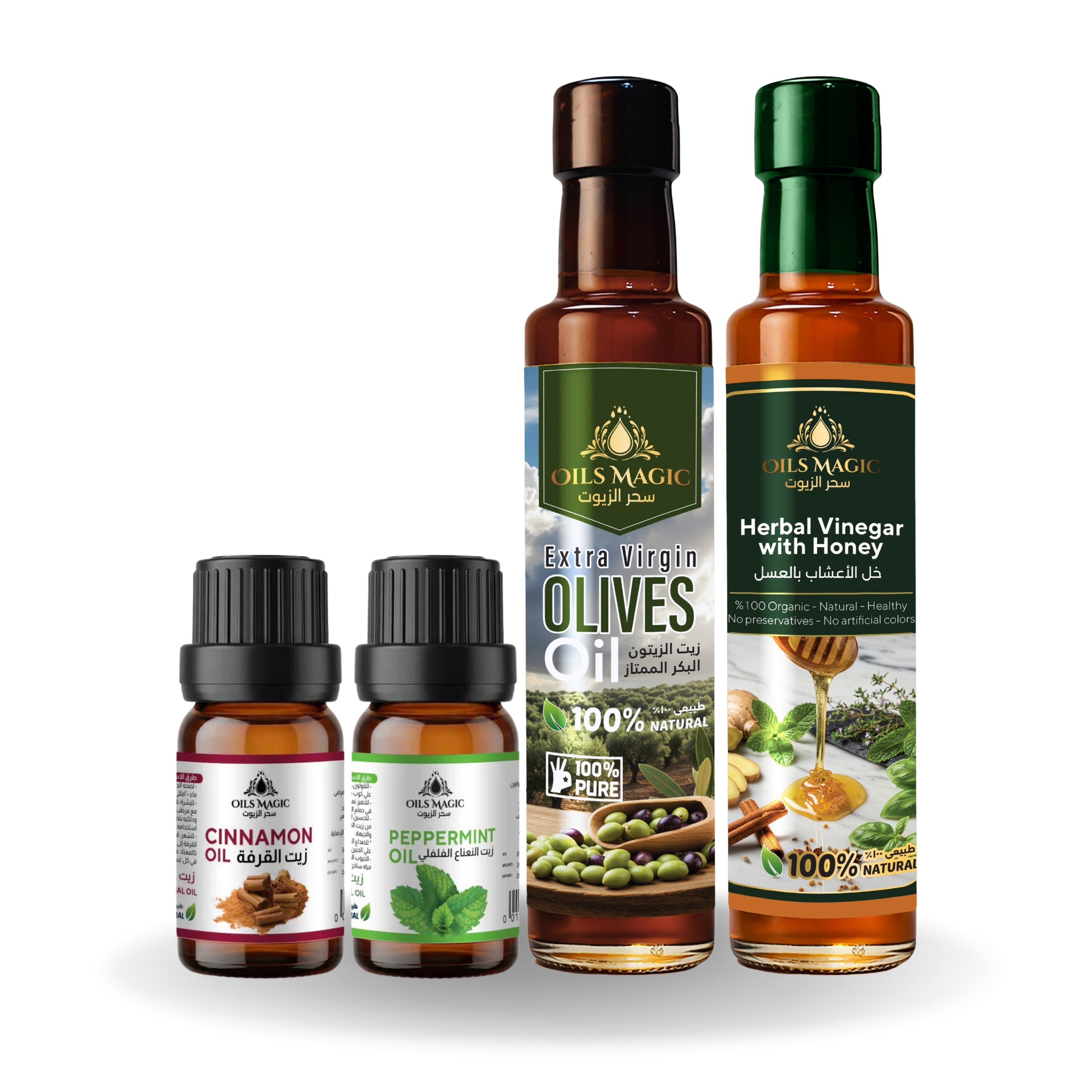 Blood sugar, digestion, and bloating issues package