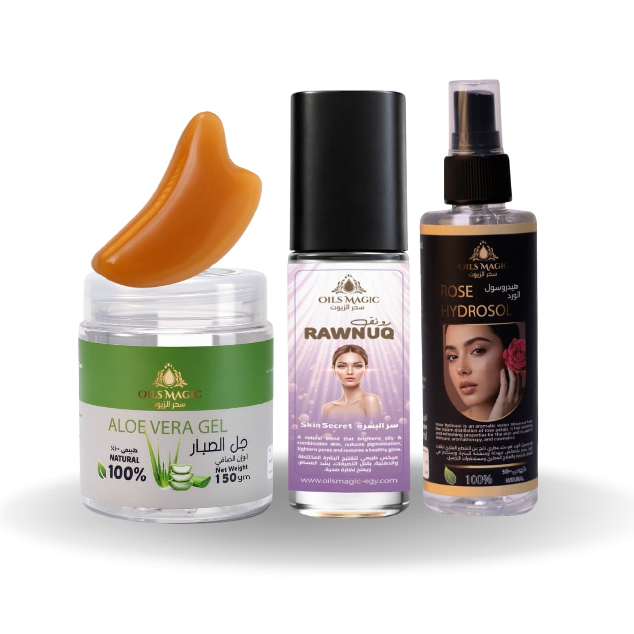 Skin Brightening and Tightening Package