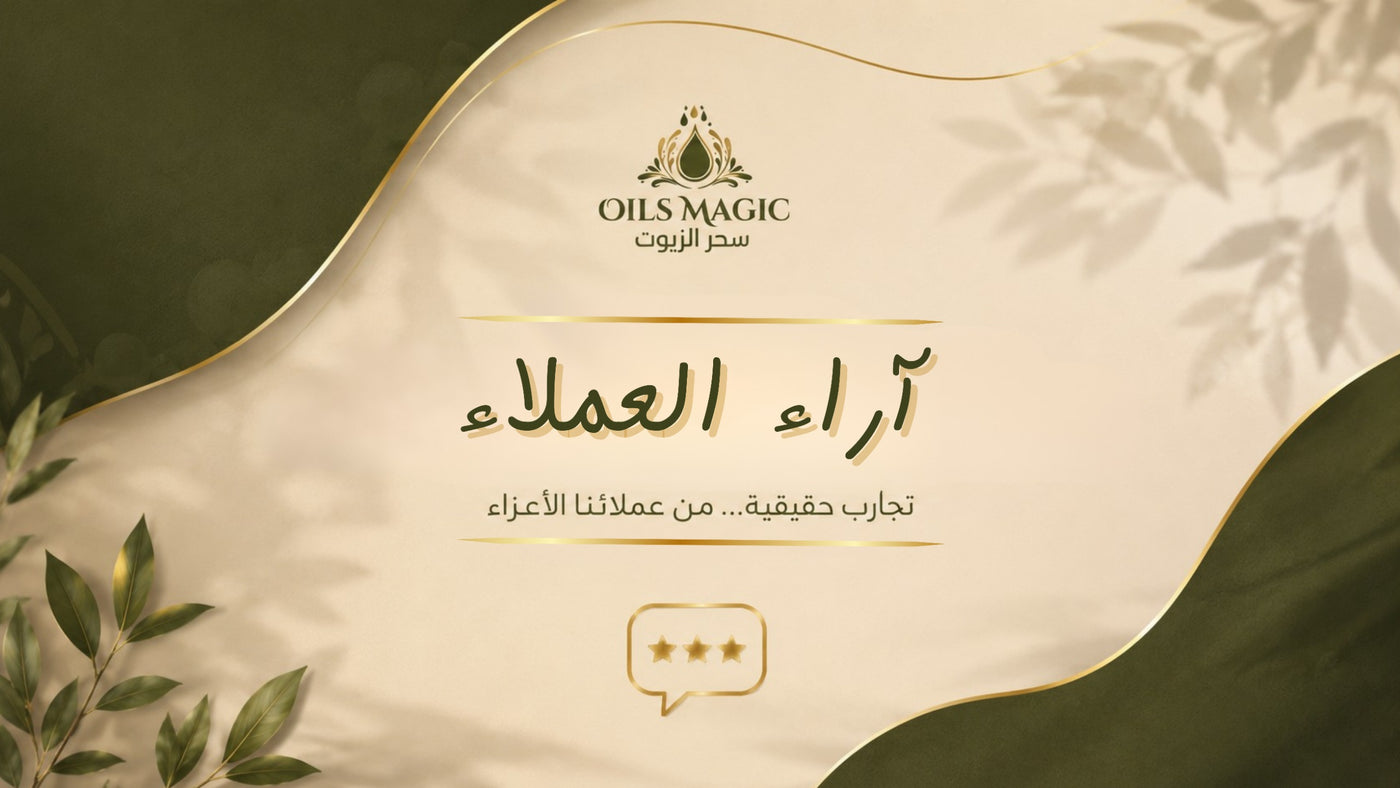 صورة توضيحية
