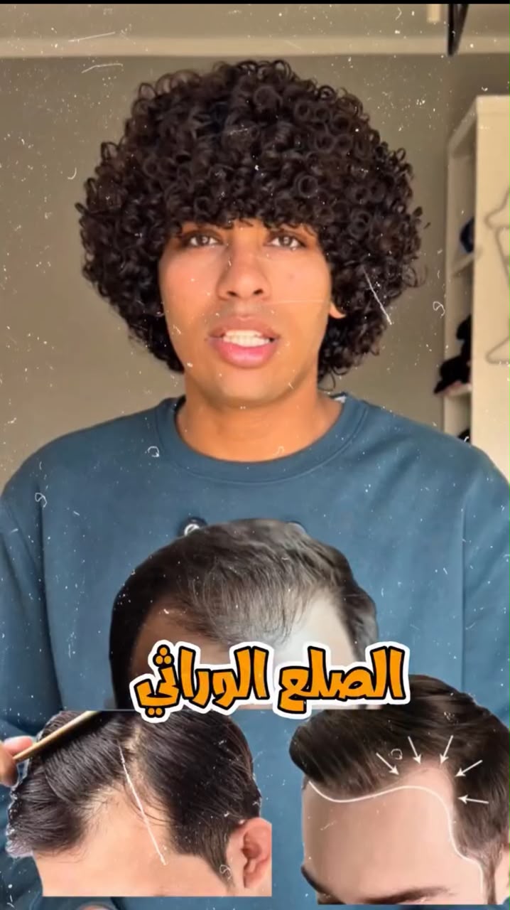 بلوظه