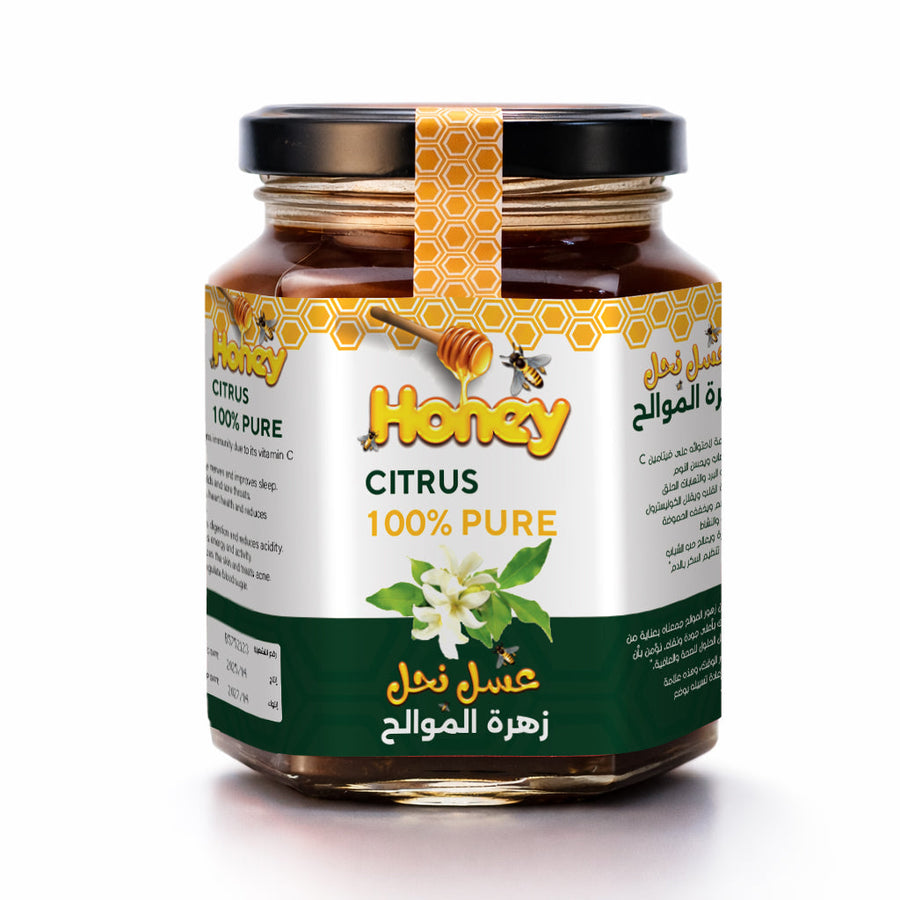 عسل الموالح