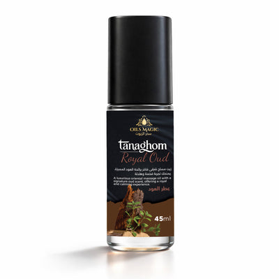 عطر العود