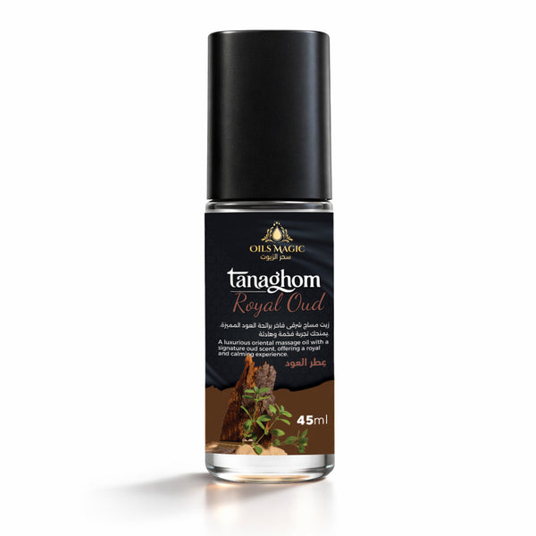 عطر العود