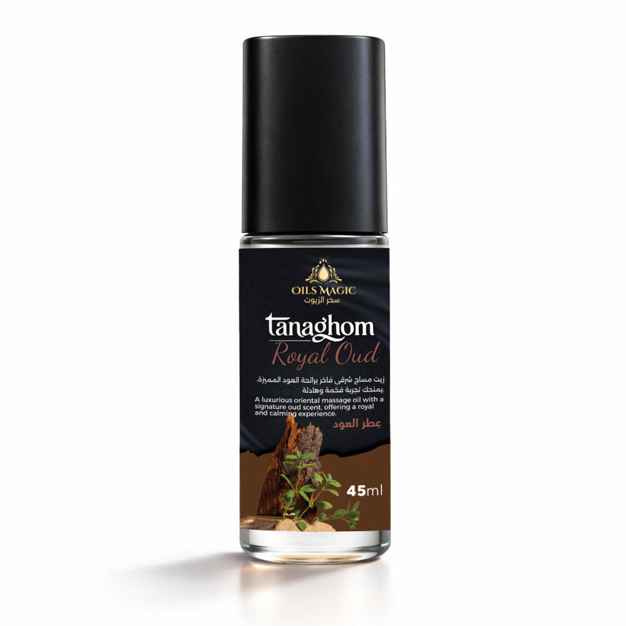 عطر العود