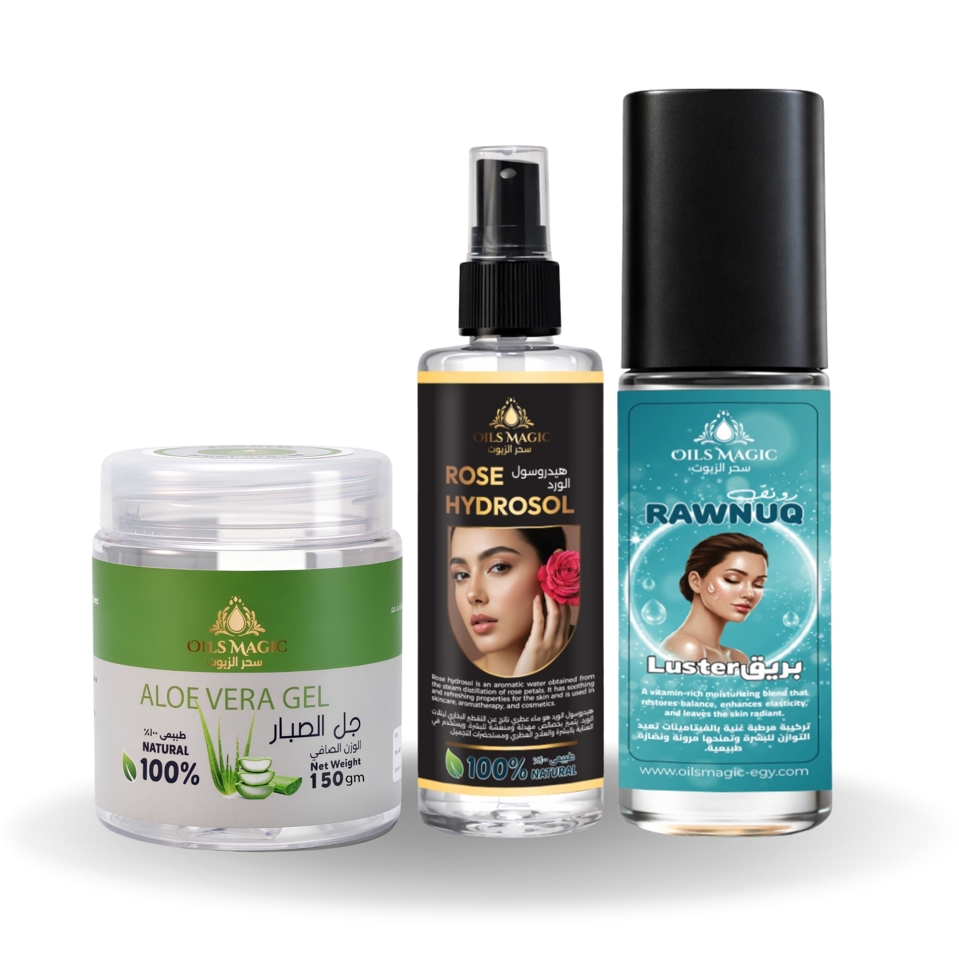 Daily Hydration and Skin Radiance Package